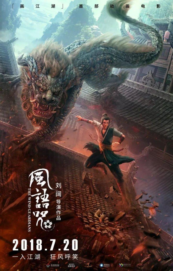 足球报:足协最早本周五公布准入名单,九牛新名将在本周出炉