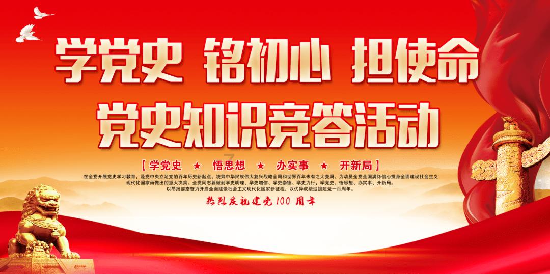 驰而不息纠