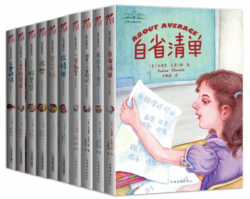 原神染血套在哪刷